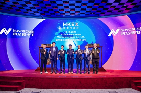 微(wēi)信(xìn)截(jié)图(tú)_20251209213938.png