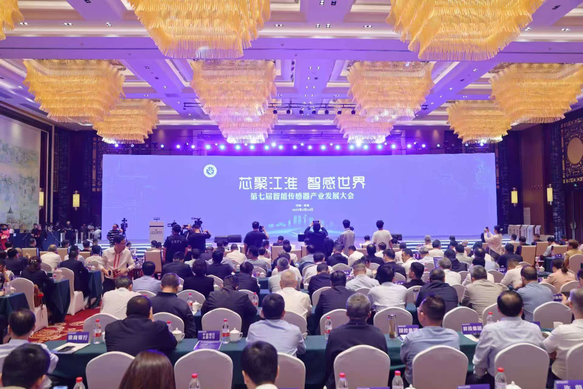 微(wēi)信(xìn)图(tú)片(piàn)_20250524214400.jpg